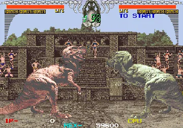 Dino Rex (Japan) screen shot game playing